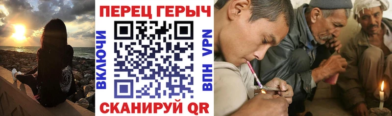 omg ONION  Липецк  ГЕРОИН белый 