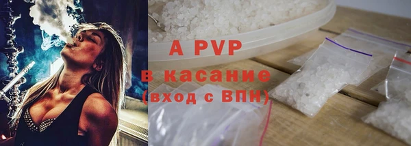 каннабис Вязники