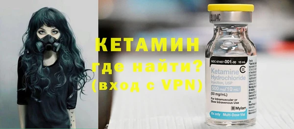 тгк Вяземский
