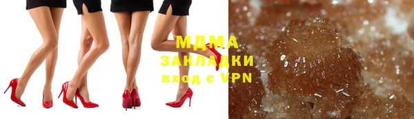 каннабис Вязники