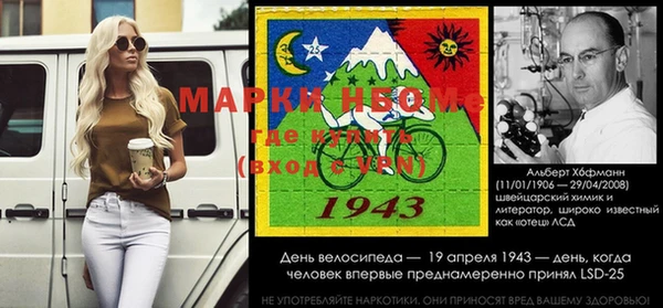 тгк Вяземский