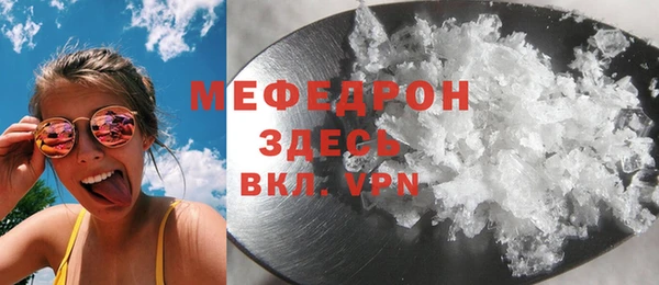 каннабис Вязники