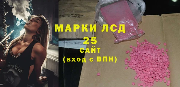 каннабис Вязники