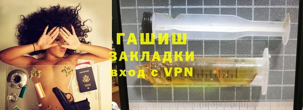 каннабис Вязники